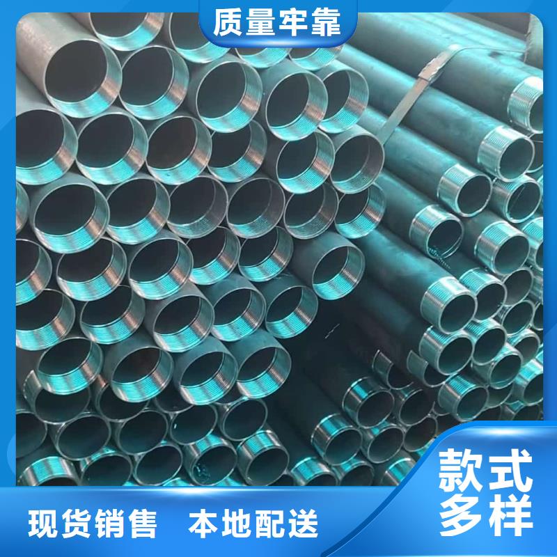 常年供应管棚管-价格优惠
