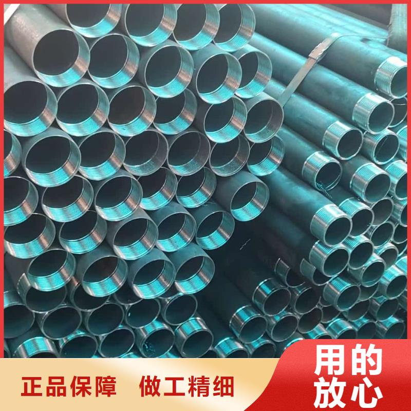 供应批发地质管-靠谱