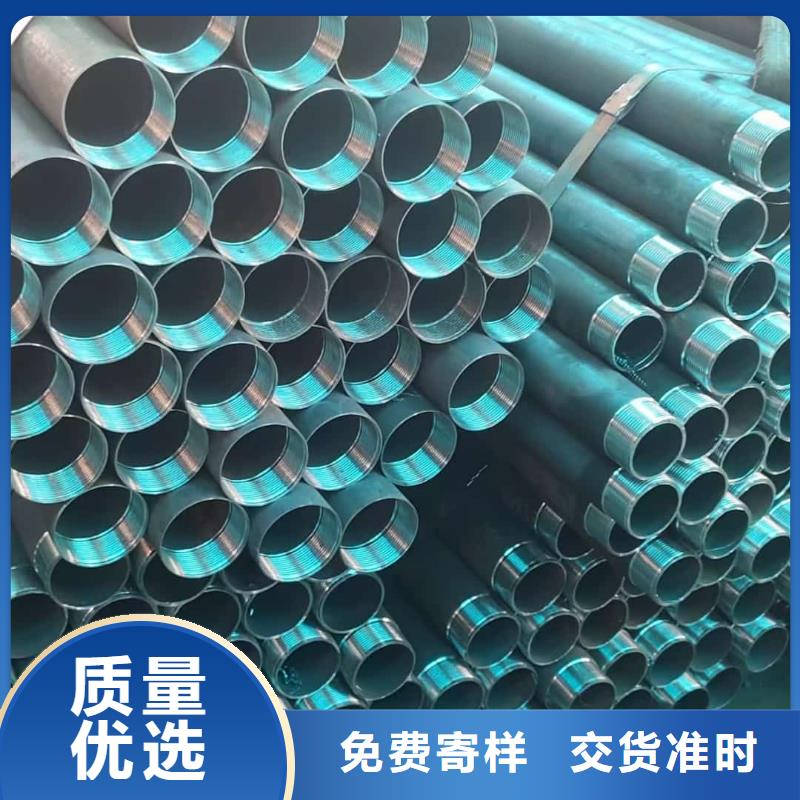 隧道注浆管制造厂家