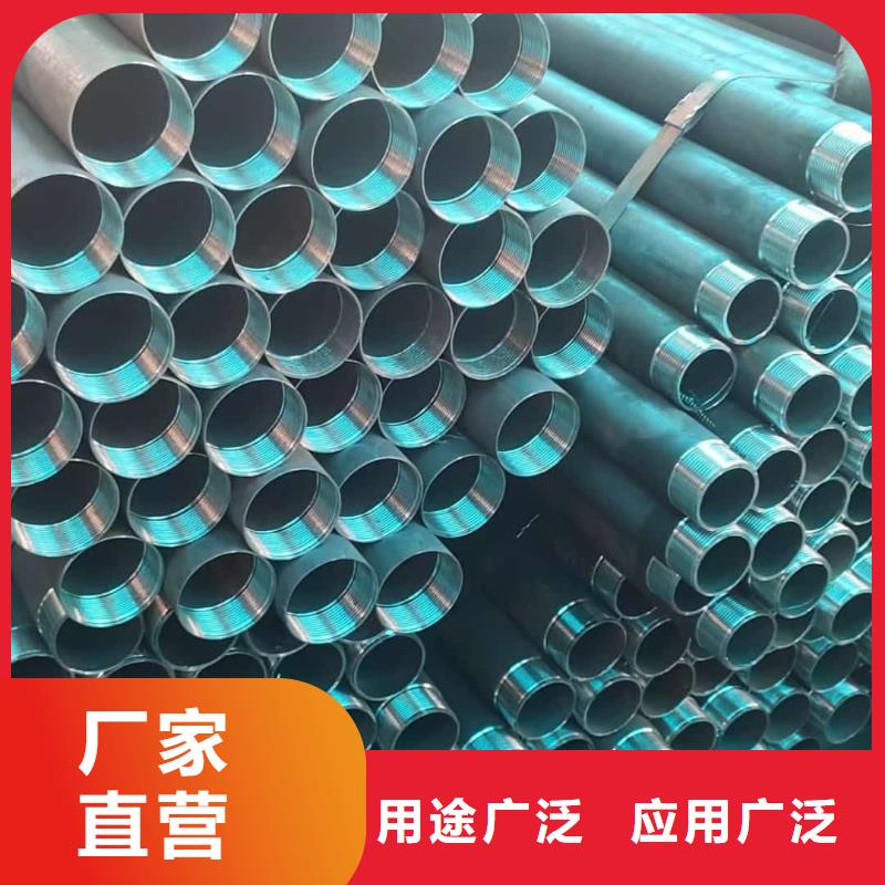 厂家供应50超前小导管