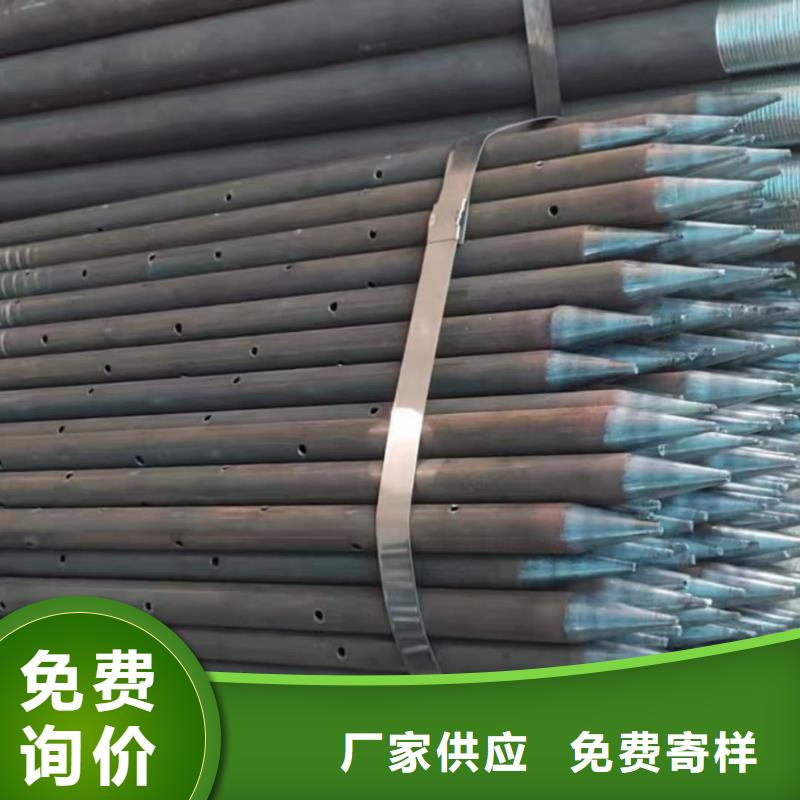 2025专业定制#钢锚管公司#欢迎咨询