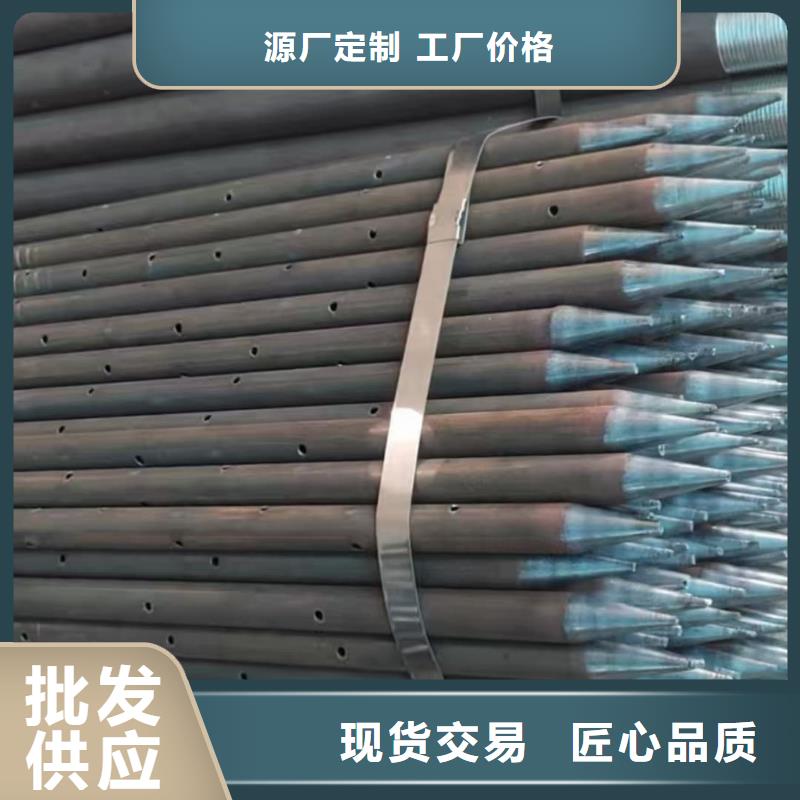 优质的隧道超前小导管供应商