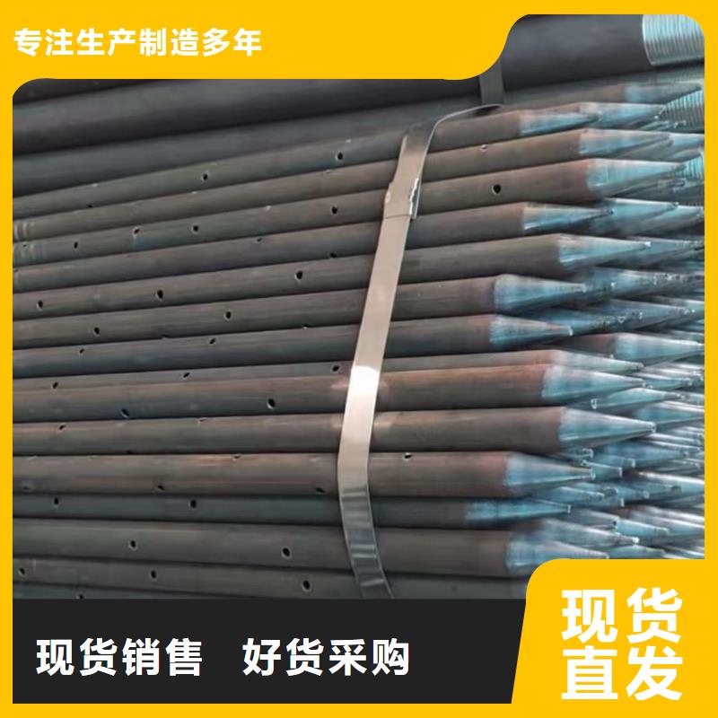 买铁标注浆管必看-质量好