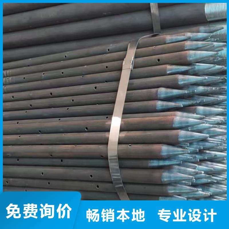 质优价廉的注浆管销售厂家