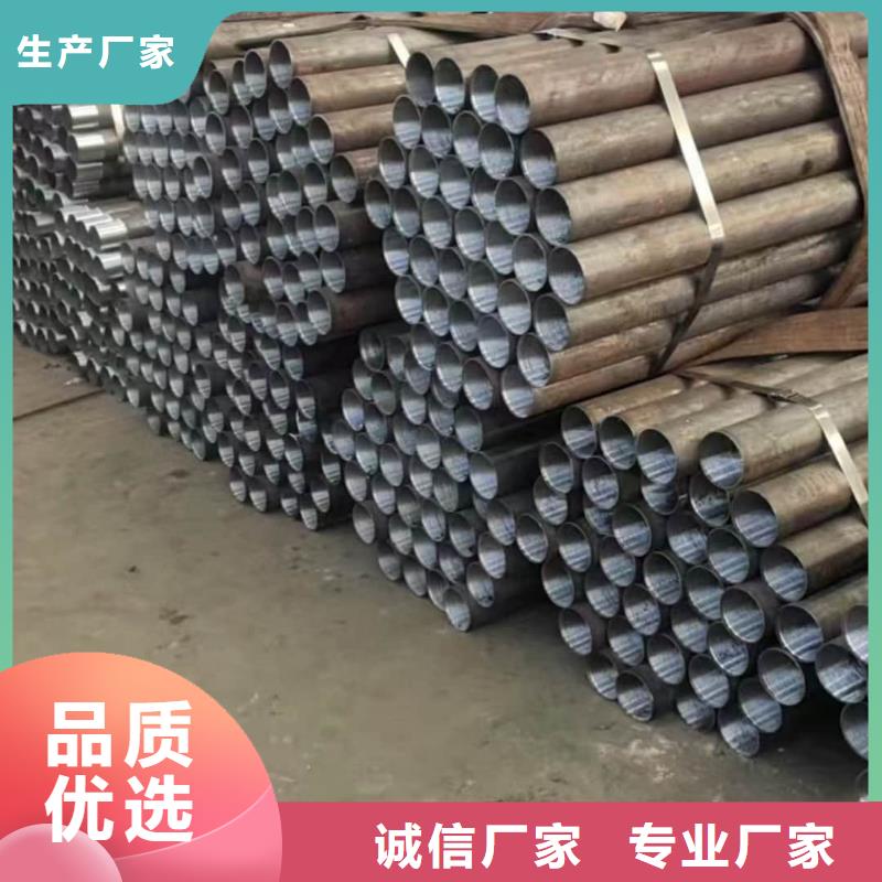 管棚管优选商家