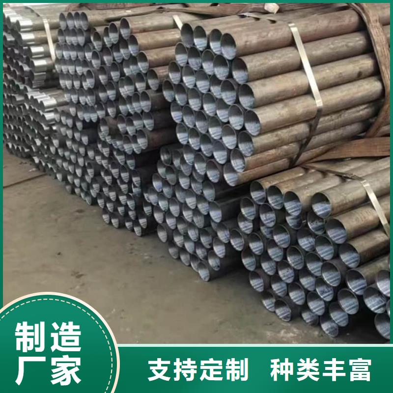 隧道专用小导管-隧道专用小导管厂家现货