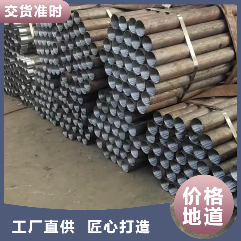【管棚管】厂家