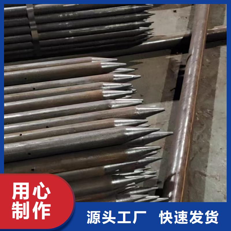 供应批发注浆管-优质
