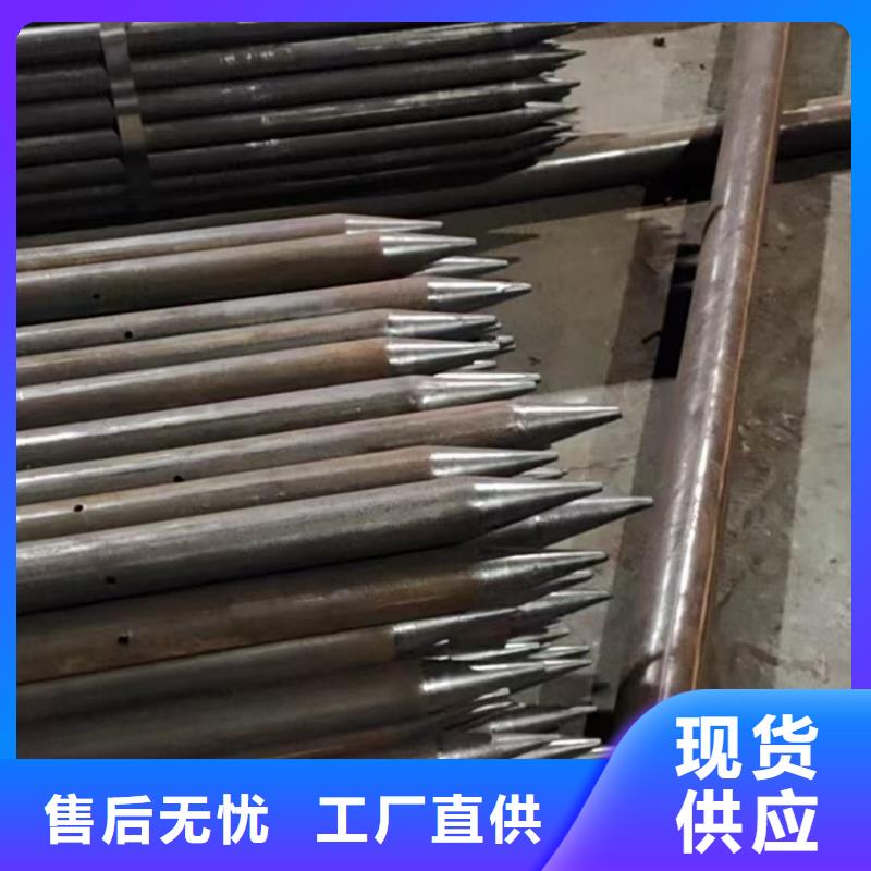 中空锚杆生产制造厂家
