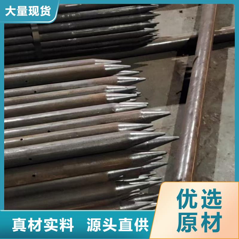 本地钢锚管供应商