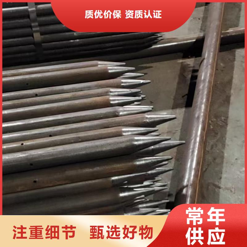 质优价廉的中空锚杆公司