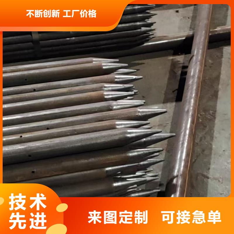 靠谱的钢花管批发商