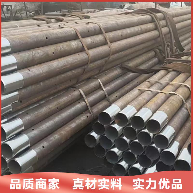 注浆管老牌厂家