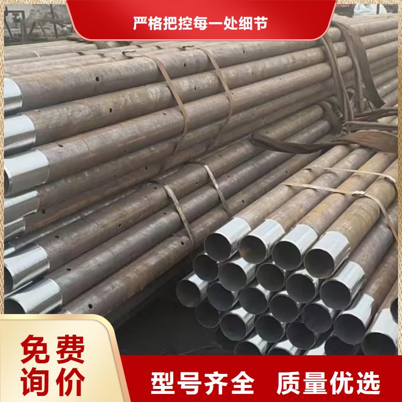 有实力的注浆管厂家