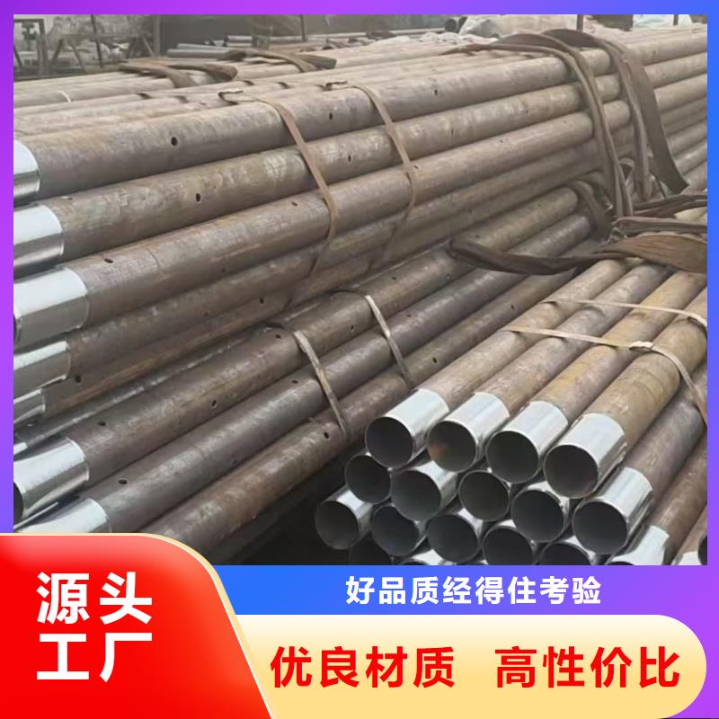 中空锚杆生产制造厂家
