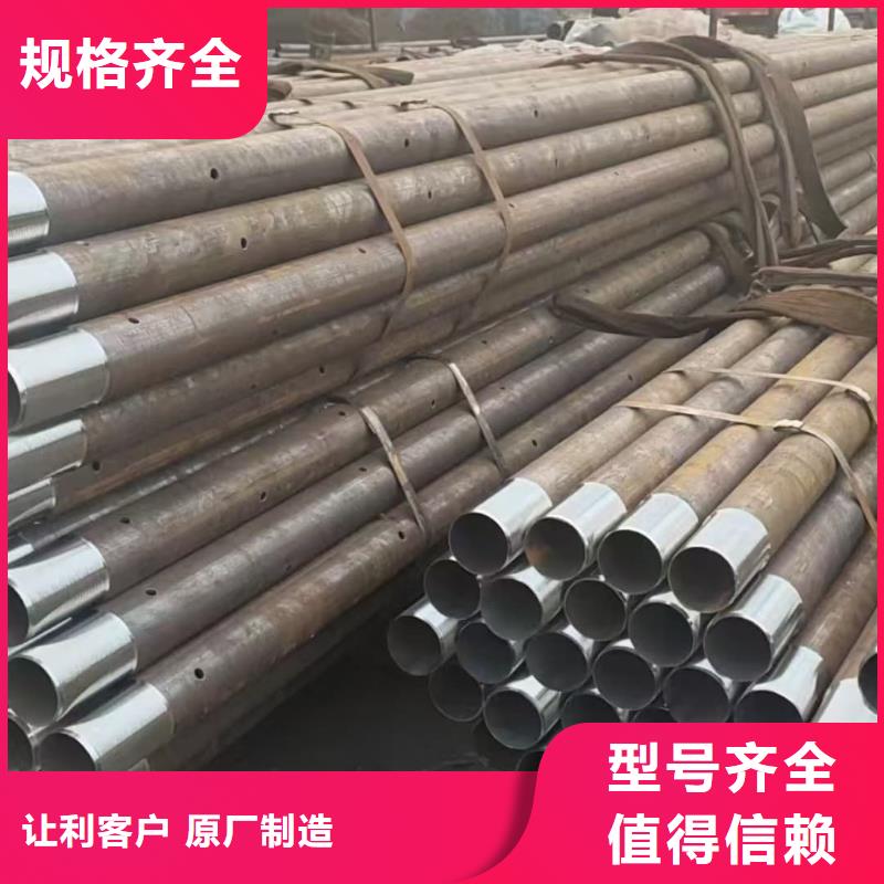 中空注浆锚杆优惠多
