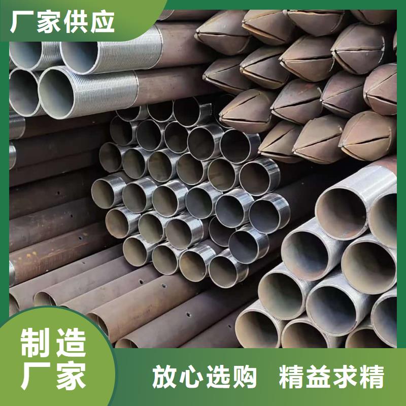 精密钢管品牌厂家
