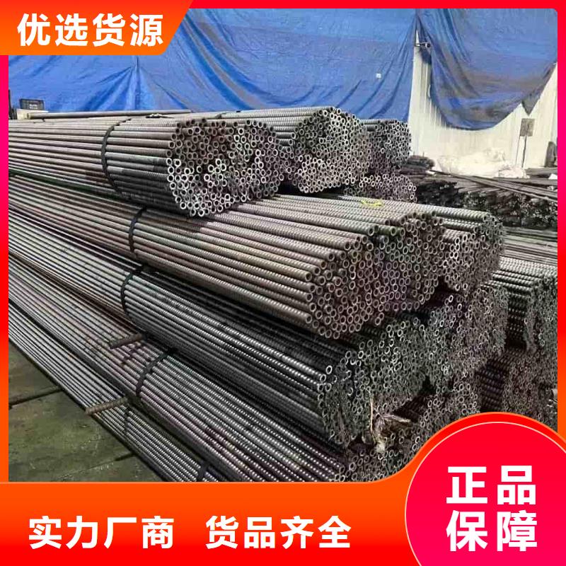 优质的隧道超前小导管供应商