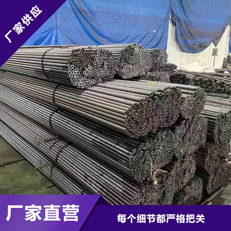 无缝钢管品质为本