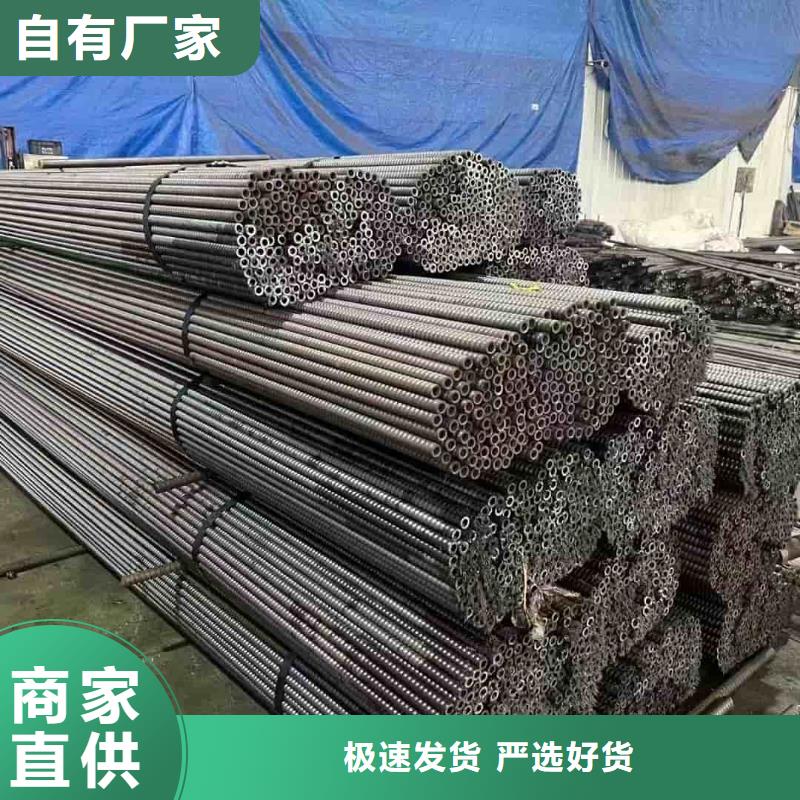 优质的注浆钢花管【无中间商】