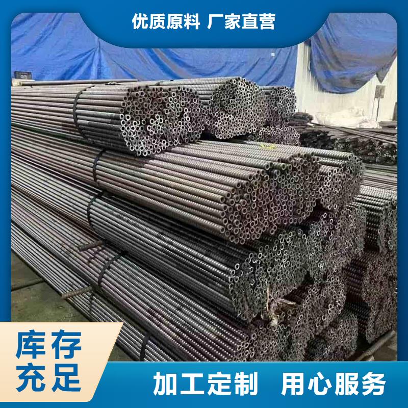 有现货的地质管基地