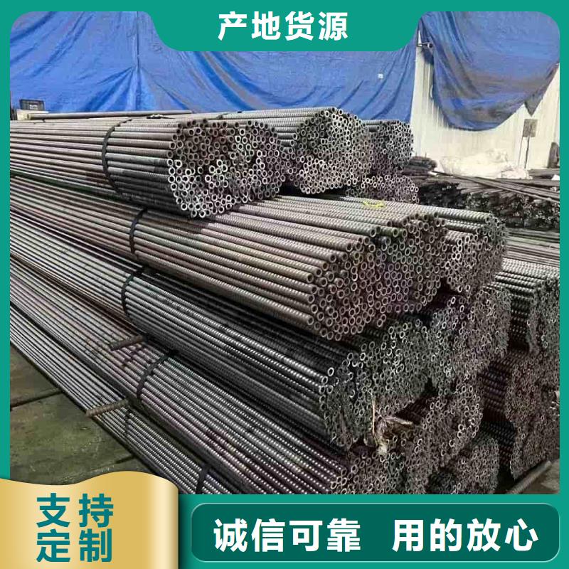 经验丰富的组合式中空注浆锚杆基地