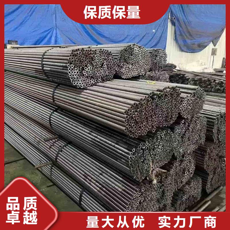 值得信赖的超前小导管批发商
