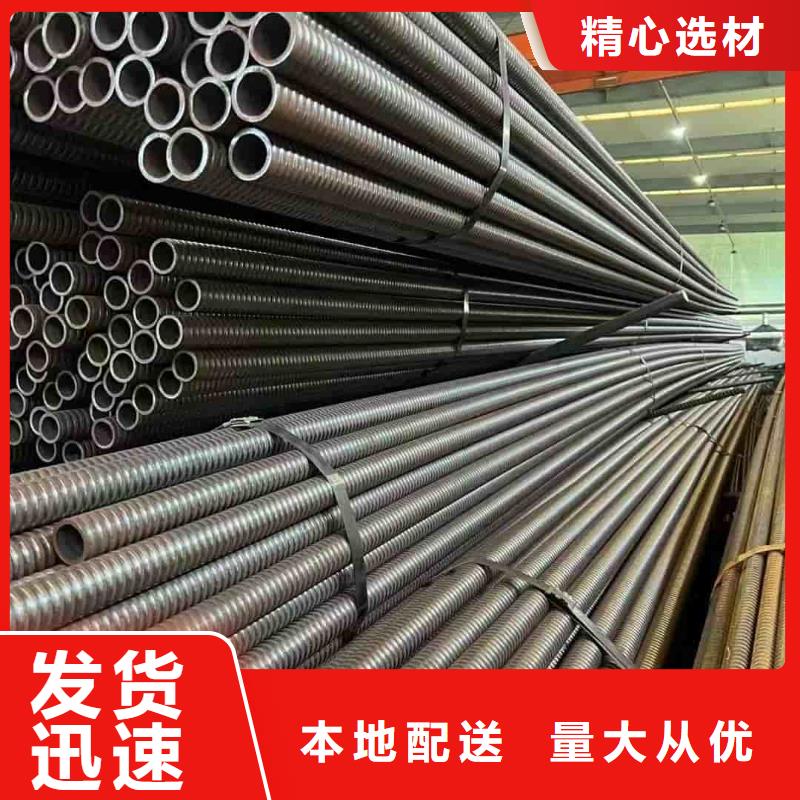 买铁标注浆管必看-质量好