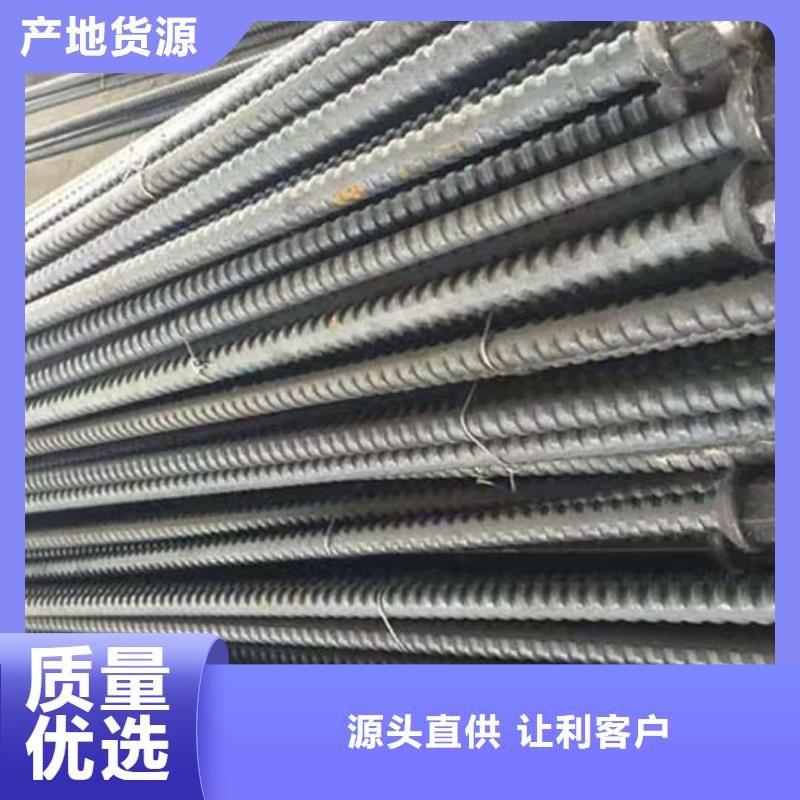 隧道注浆管、隧道注浆管生产厂家-价格合理