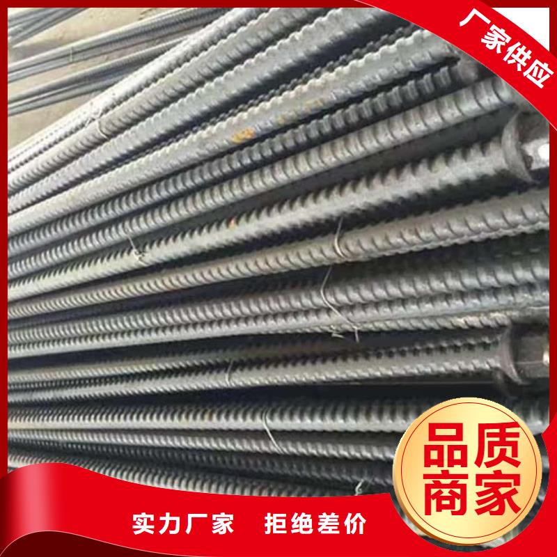 钢锚管价格-定制_天恒源钢铁有限公司