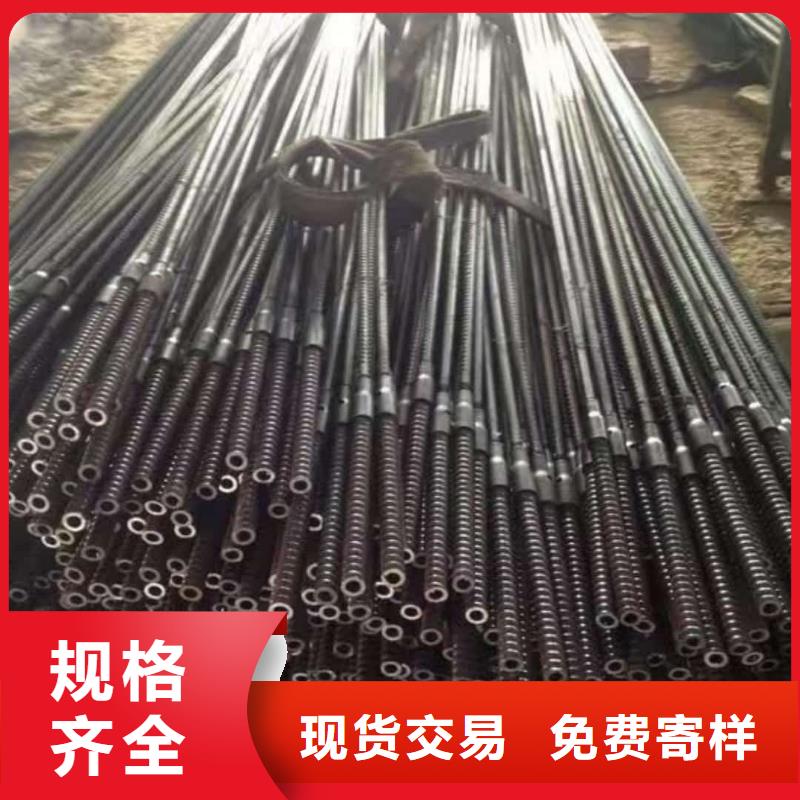根管买的放心