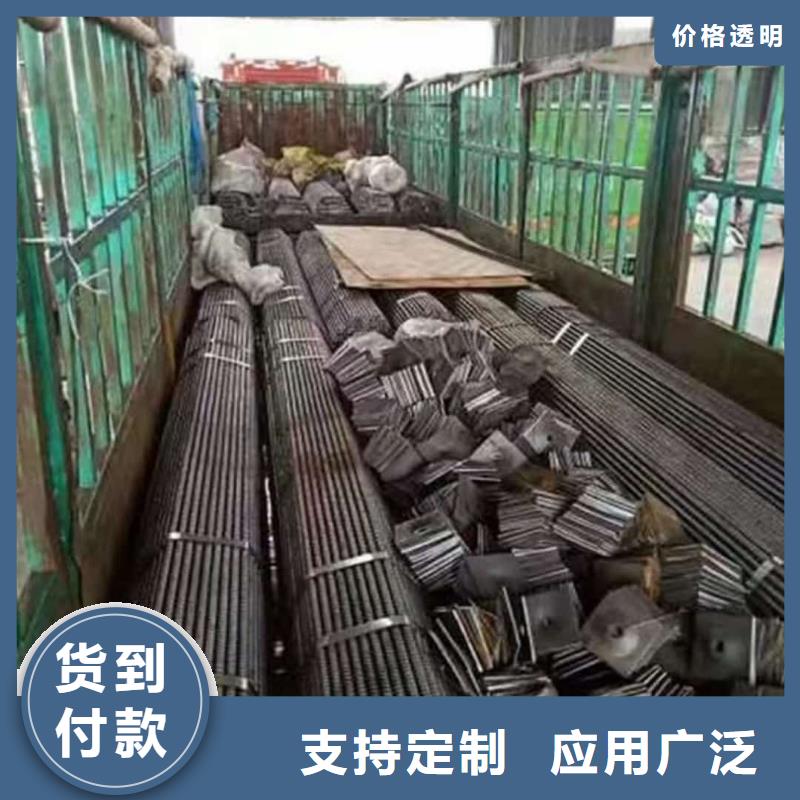 根管买的放心