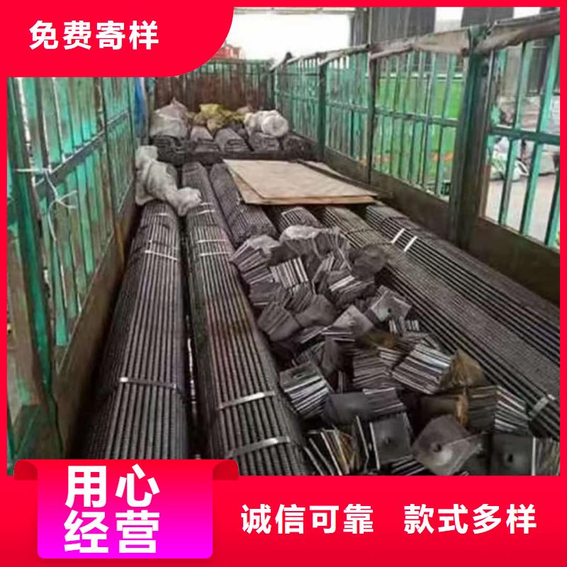 组合式中空注浆锚杆、组合式中空注浆锚杆厂家直销_规格齐全
