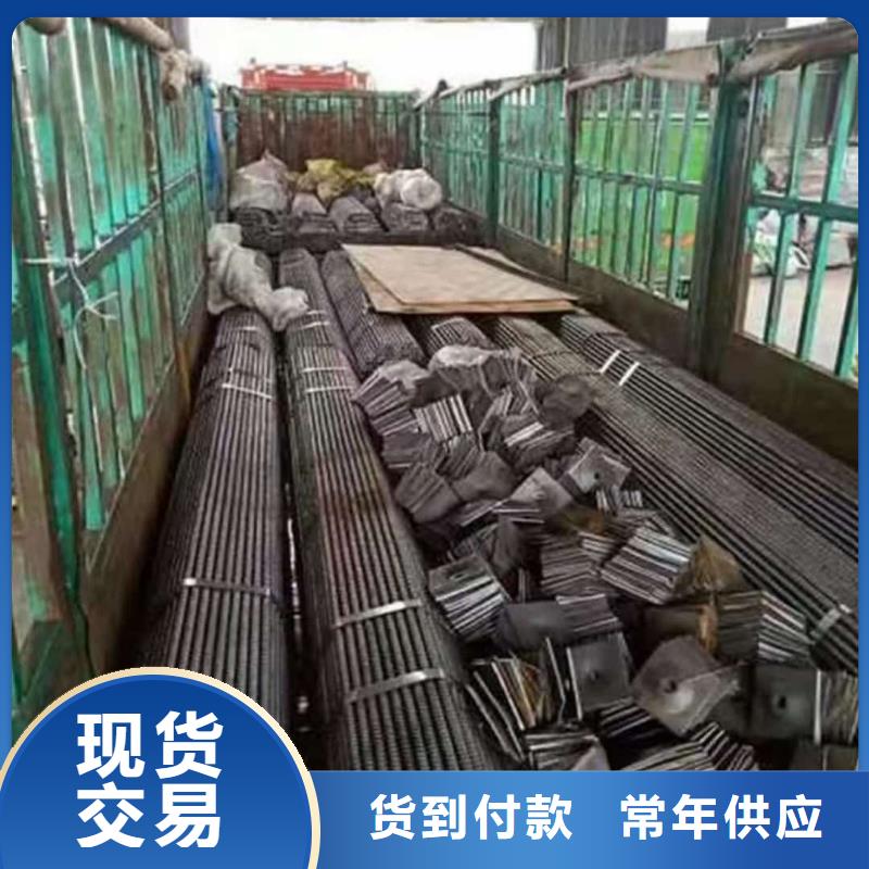 靠谱的管棚管公司