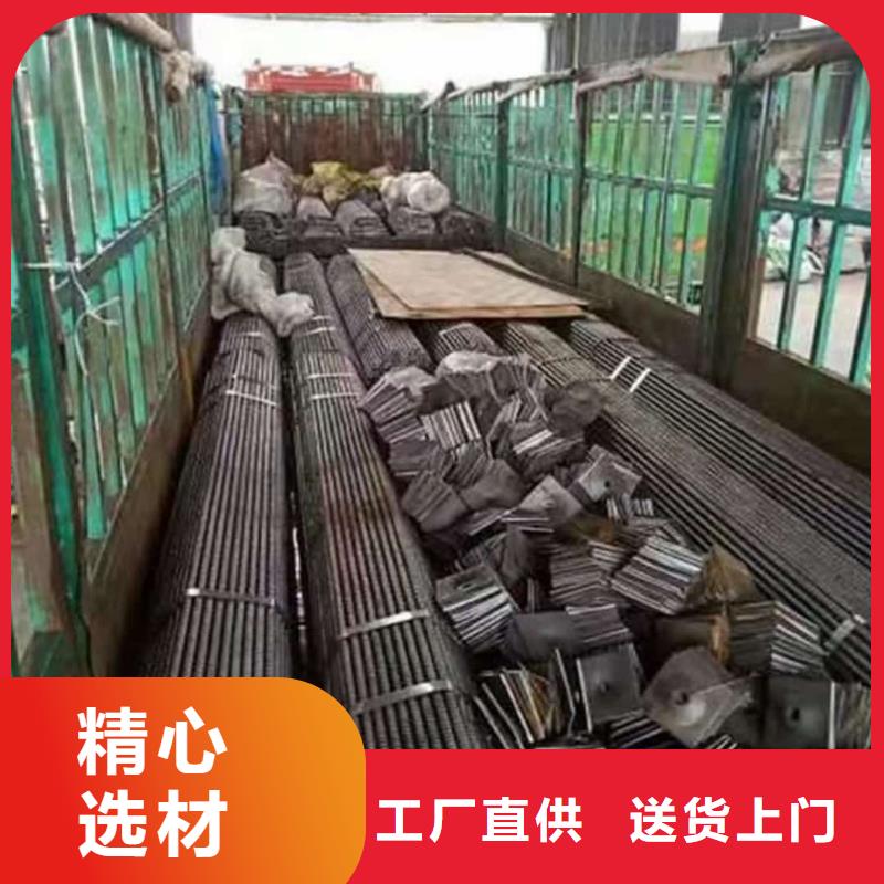 管棚管销售公司地址