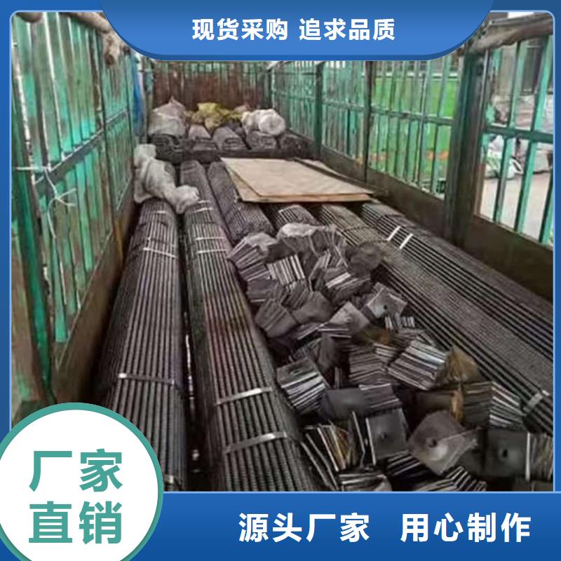组合式中空注浆锚杆-组合式中空注浆锚杆按需定制