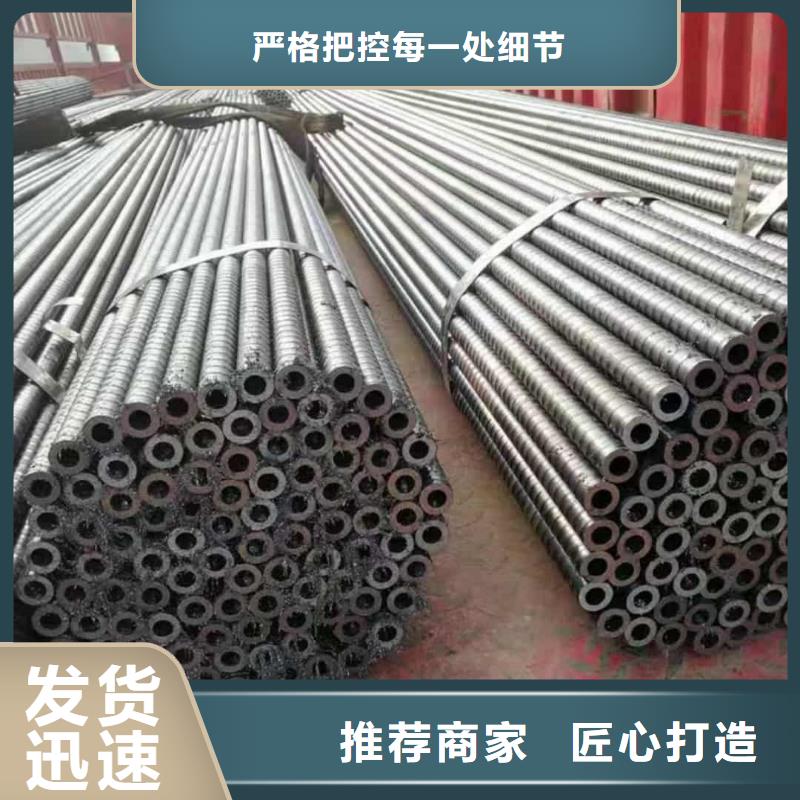 供应批发注浆管-优质