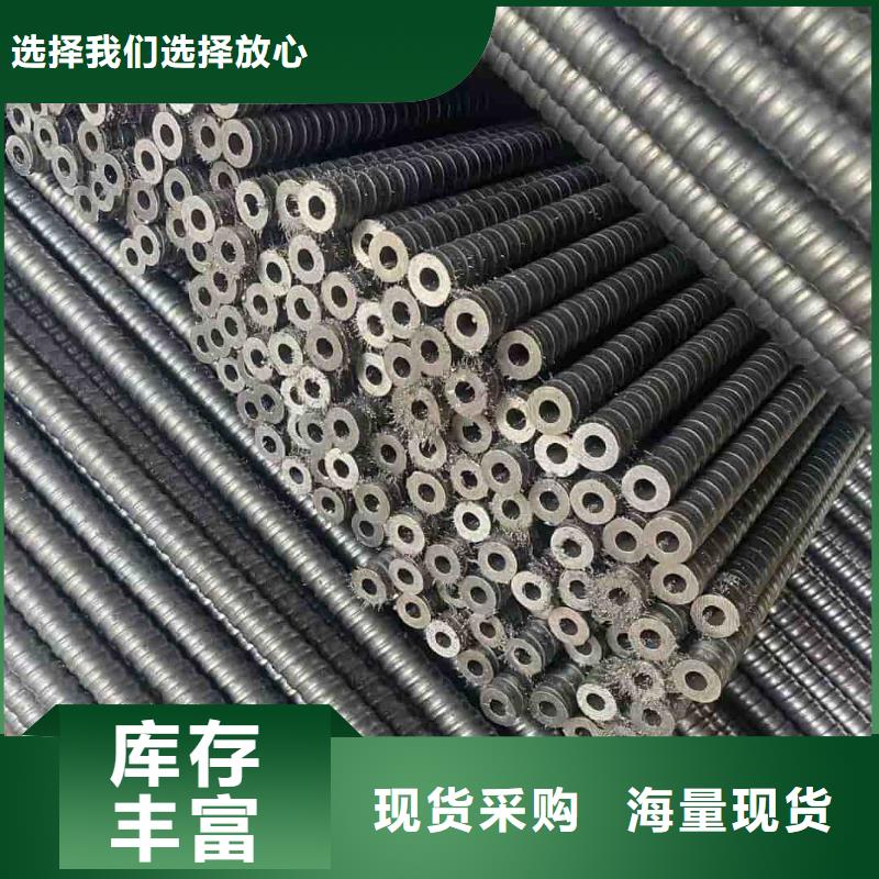 钢锚管供应商