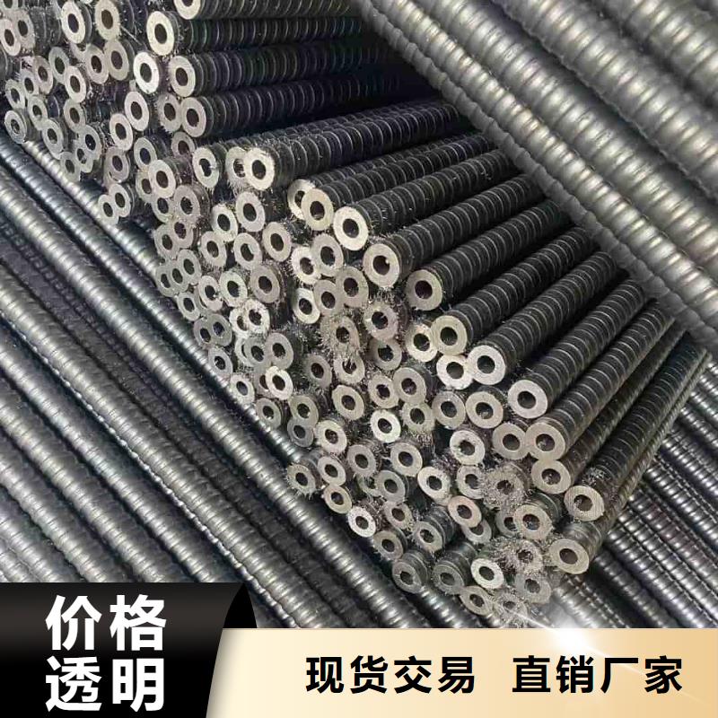 根管现场安装