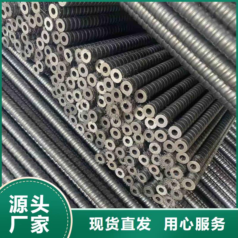 根管买的放心