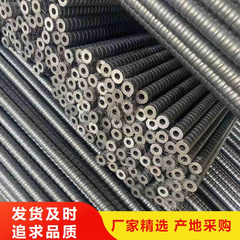 中空锚杆厂家_大量现货