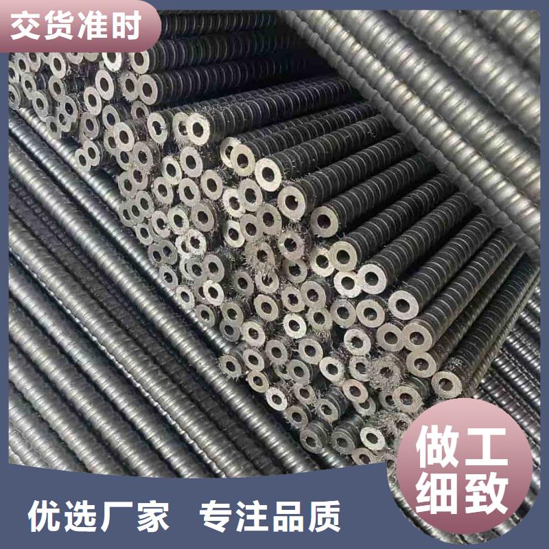 买管棚管必看-规格全