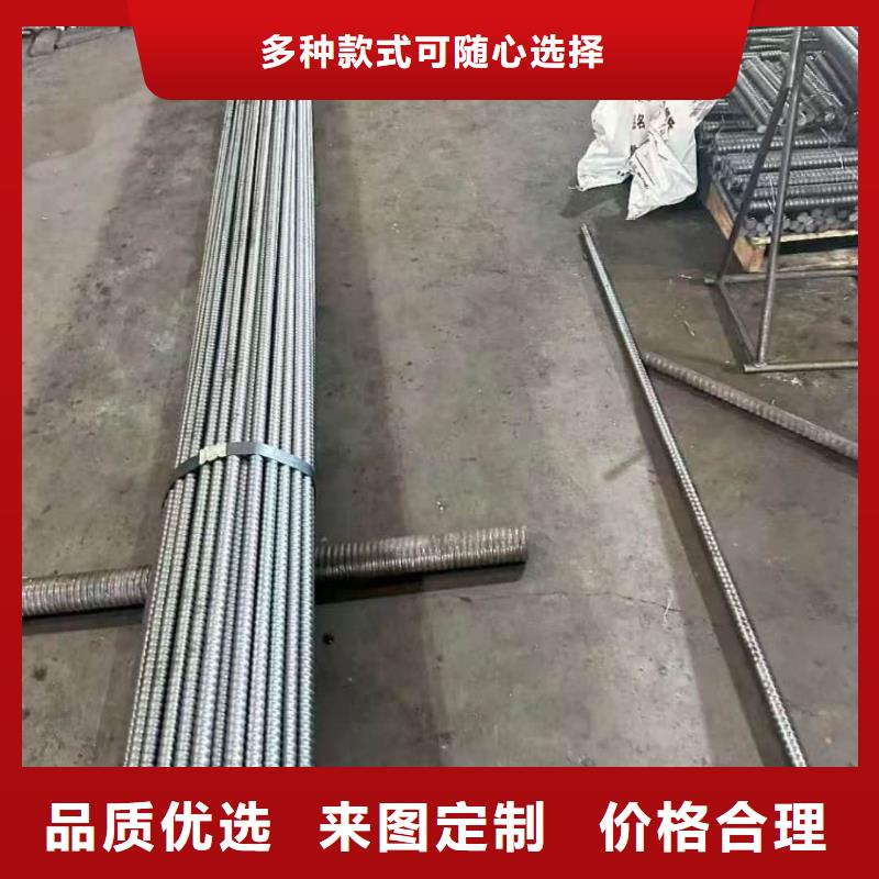 买管棚管必看-规格全