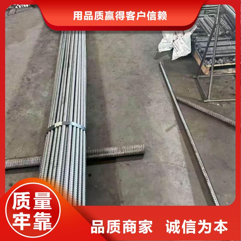 买铁标注浆管必看-质量好