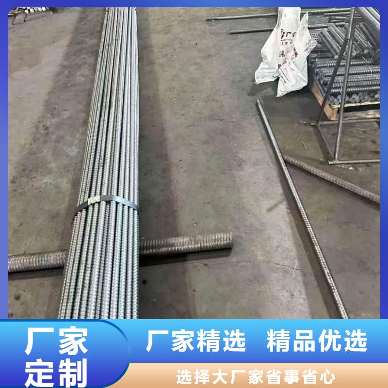 根管买的放心