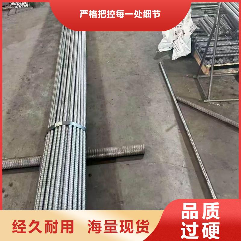 管棚管销售公司地址