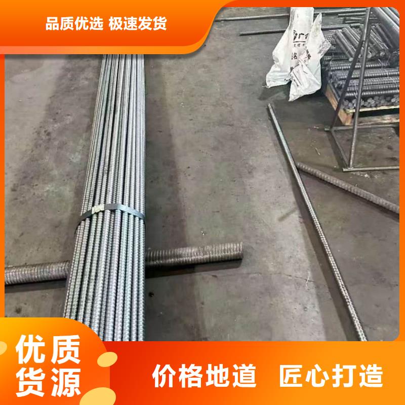 定制隧道注浆管的基地