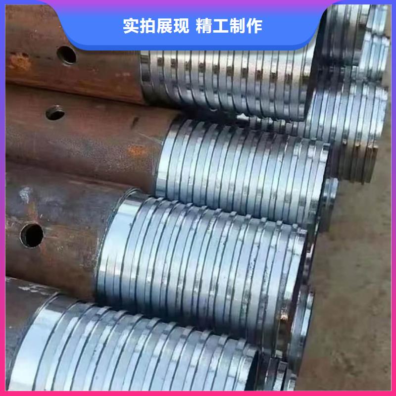 根管现场安装