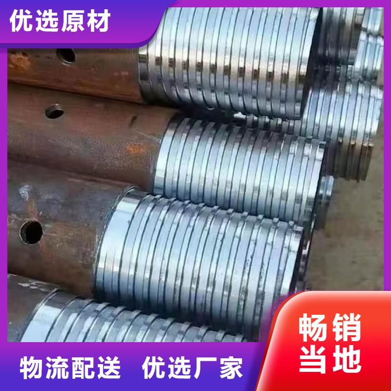 根管买的放心