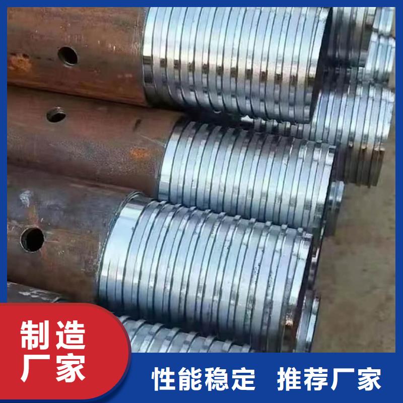 买铁标注浆管必看-质量好
